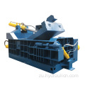 I-Hydraulic scrap Metal Baler Iron Chippings Balaging Machine